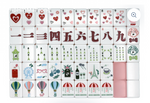 Hip Hip Mahjong - I love Mahjong tiles