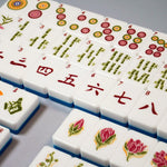 The Shanghai Standard Classic Mahjong Tile Set