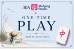 1x Play Pass