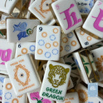 Hip Hip House Tiles