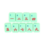 Green Island Mahjong Tiles | Coastal Acrylic Tile Set
