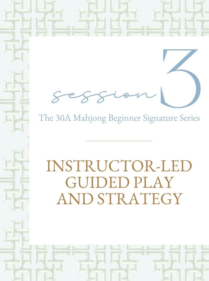 Mahjong Lesson — Session 3 | Instructor-Led Guided Play & Strategy