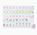 Oh My Mahjong - Taylor tiles