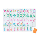 OMM Sunset Tiles