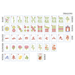 The Shanghai Standard Classic Mahjong Tile Set